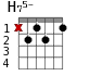 H75- для гитары - вариант 1